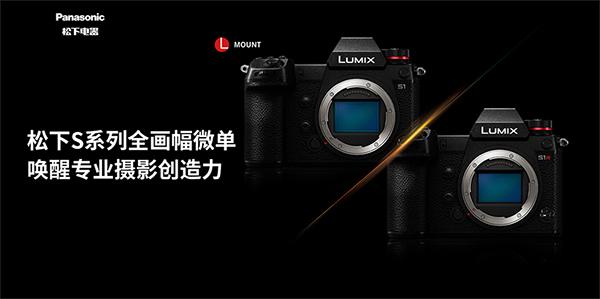 ����Sϵ��ȫ��(hu��)��΢��,���ь��I(y��)�zӰ��(chu��ng)����